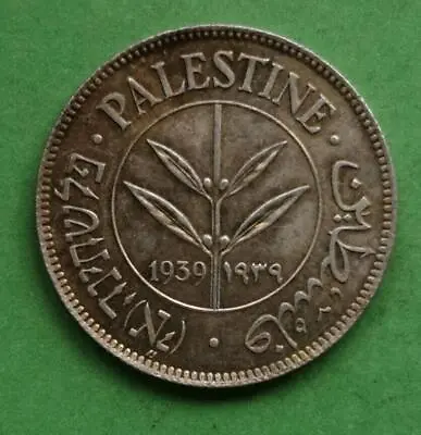 1939 Palestine Silver 50 Mils Coin #994c • £31