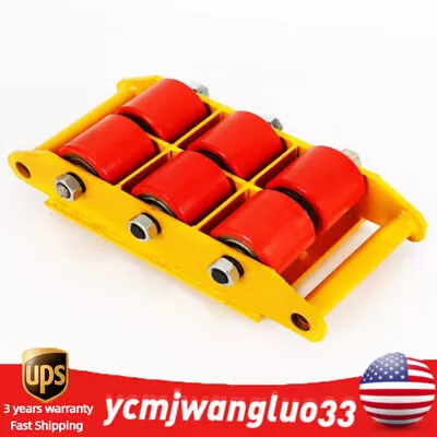 360° 8 Ton Heavy Duty Machine Dolly Skate Machinery Roller Mover Cargo Trolley • $50.35