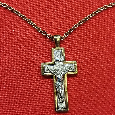 Cross Crucifix Pendant Chain Necklace The Vatican Library Collection • $49.95
