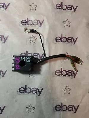 Yamaha 25hp 2-Stroke Outboard Rectifier Regulator 664-81970-61-00 • $40