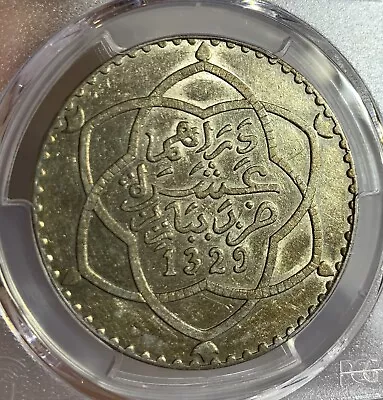 Morocco 10 Silver Dirham 1329 H 1911 Pcgs Au50 • $99