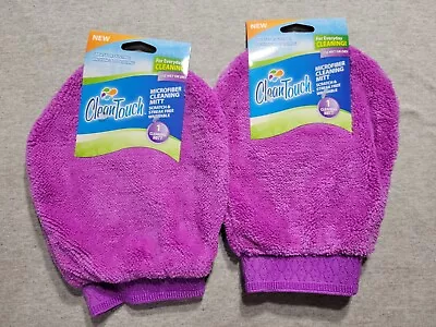 Clean Touch Purple Microfiber Cloth Cleaning Mitt 9  X 7  2 Mitt Lot • $7.99