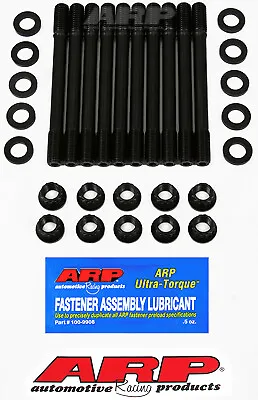 ARP 204-4706 Head Stud Kit For VW Audi 1.9L Turbo Diesel • $198.99