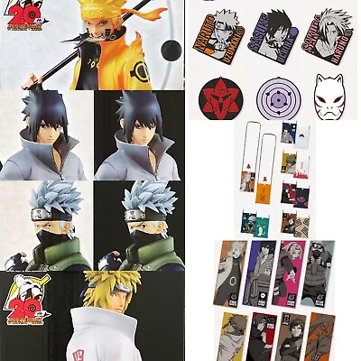 NARUTO Figure MASTERLISE Ichiban Kuji The Will Of Fire Spun Bulk Sale BANDAI • $36