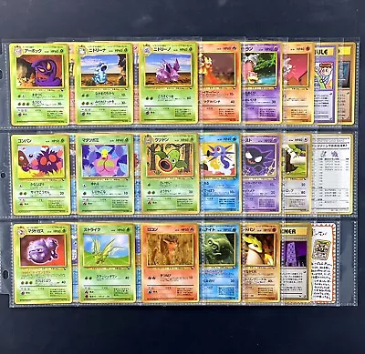 Pokemon COMPLETE Japanese VENDING SERIES 3 Edition PROMO Set + EXTRA Cards MINT • $599.99