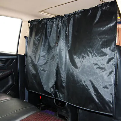 Car Sun Shade Privacy Curtain Isolation Partition Protection Cover Fit For Truck • $13.15