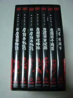 Zatoichi Complete Works 7 DVD BOX Vol.1 Shintaro Katsu • $195.99