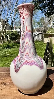 Antique Kangxi Langyao Red Flambé And White Chinese Vase • $119.95
