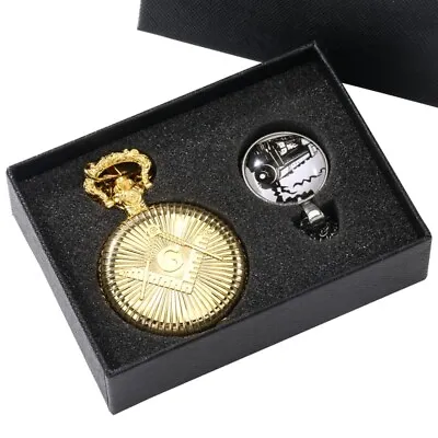 Gold Freemasonry Masonic G Logo Quartz Pocket Watch Necklace Gift Set For Men • £11.99