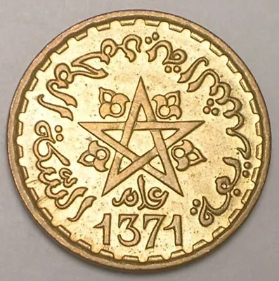 1952 Morocco Moroccan 20 Francs Pentacle Coin XF+ • $4.19