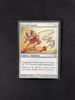 Manriki-Gusari X1 Saviors Of Kamigawa 1x Magic The Gathering MTG • $3