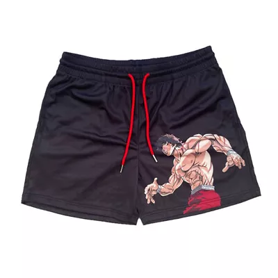 New Hanma Baki Gym Quick Dry Shorts Running Training Joggers Fitness Gym Sports • $23.99