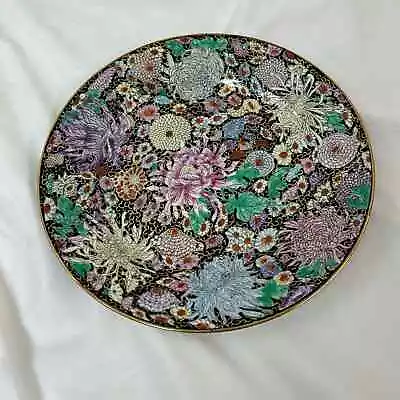 Vintage Chinese Hand Painted Porcelain 10” Dinner Plate Floral Design Charger • $34.99