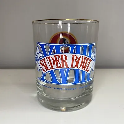 Rare Superbowl XVIII 18 Glass 1984 Washington Redskins Vs LA Raiders Collectable • $43.15