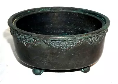 Antique Chinese Qing Dynasty Bronze Incense Burner Scroll Border & Mark (JSt)38 • $388
