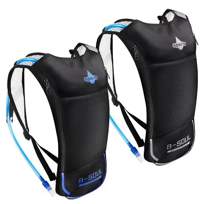 Hydration Pack Hydration Backpack With 2L Water Bladder Lightweight Rucksack  • $19.79