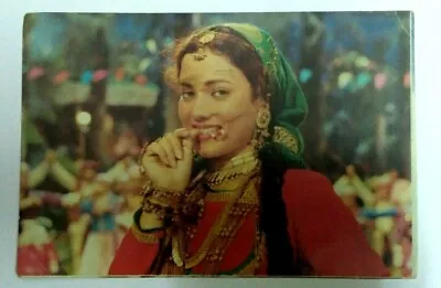 India Rare Picture Postcard Mandakini Actress Original  # 736 • $79