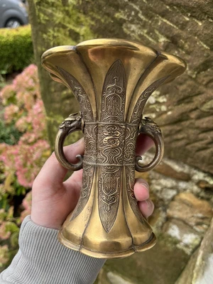 £400 • Buy Antique Japanese Gilt Bronze Vase 19th Century Seal Nakao Munesada Chinese Meiji