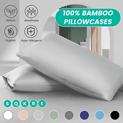 2X 100% Bamboo Pillowcase Organic Breathable Silky Soft Pillow Case S/Queen/King • $23.99