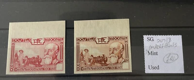 $8.53 • Buy Vintage Cinderella Poster Stamps