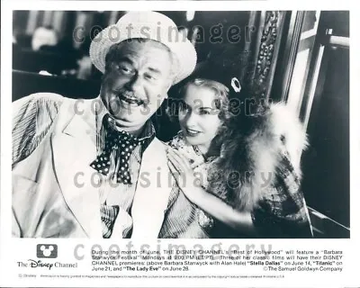 Wire Photo Actors Alan Hale & Barbara Stanwyck In Movie Stella Dallas • £14.48