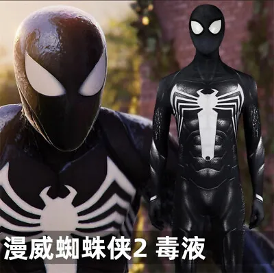 Marvel Spiderman 2 Venom Cosplay Jumpsuit Suit Adult Halloween Costume Bodysuit • $54.76