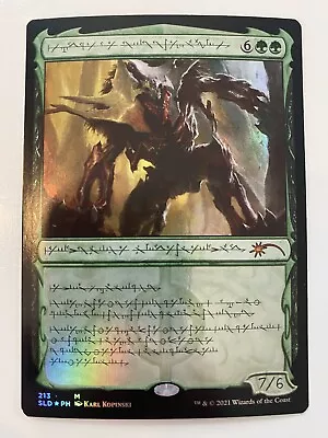 Vorinclex Voice Of Hunger *FOIL* SECRET LAIR: Phyrexian Praetors MTG MT/NM • $7.99