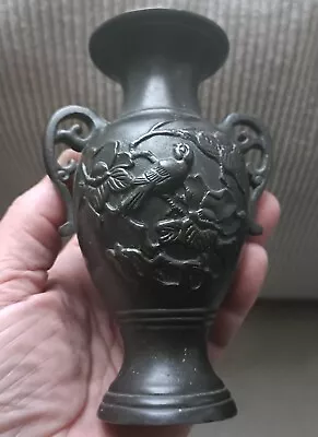 £58 • Buy Antique Bronze Vase With Birds. 377gms. 15cms High. Early To Mid C20th.