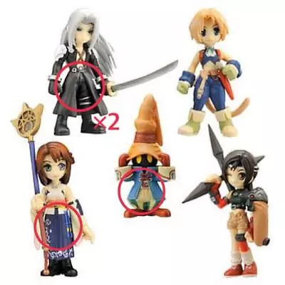 Set Of 4 Final Fantasy TRADING ARTS Figure Sephiroth Vivi Yuna Square Enix J7938 • $100.04