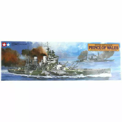 Tamiya 78011 British Battleship Prince Of Wales 1:350 Scale Kit • £59.95