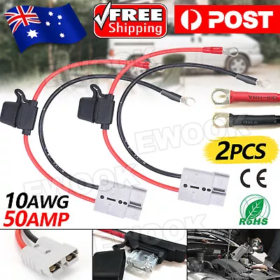 $15.95 • Buy 2pcs FUSED Anderson Lead 50amp Plug To 8mm Lugs, 10 B&S 60 Amp Cable Lead AU