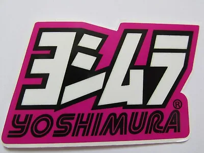 2 X Pink Yoshimura Sticker Decal 40mm X 70mm • £3