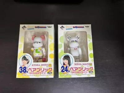 Unopened   Ichiban Kuji SKE48 Bear Brick Rena Matsui   Anka Isohara • $28.80