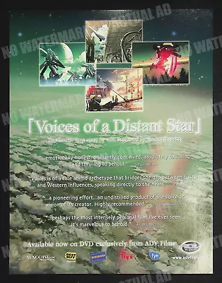 Voices Of A Distant Star ADV Films Print Magazine Ad Makoto Shinkai Anime ADVERT • $9.99