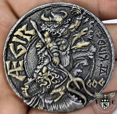 Aegir Viking Norse God Valhalla Nordic Warrior Ancient Coin • $25.95
