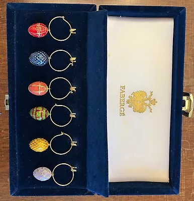 Faberge Imperial Enamel Egg Wine Charms Set Of 6 In Velvet Box • $250