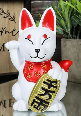 Japanese Charm Maneki Kitsune Fox Statue Inari Shiba Inu Supernatural Wisdom • $20.49