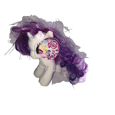 My Little Pony 2014 Hasbro Purple Unicorn Rarity Sparkle Horn Plush New With Tag • $0.99