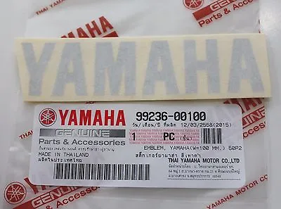 100% GENUINE YAMAHA 100mm X 23mm METALLIC SILVER DECAL EMBLEM STICKER BADGE  • $6.49