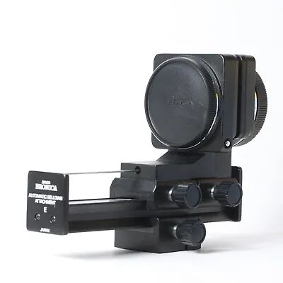 Bronica ETR Automatic Bellows Attachment E For Macro With ETR/ETRS/ETRSi • £119