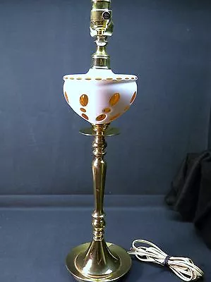 Bohemian/Czech Cased Glass White Cut To Yellow Table Lamp Brass Stem And Base  • $80.49