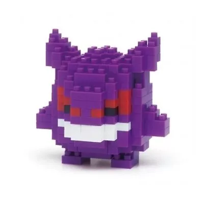 Nanoblock Pokemon - Gengar • $15