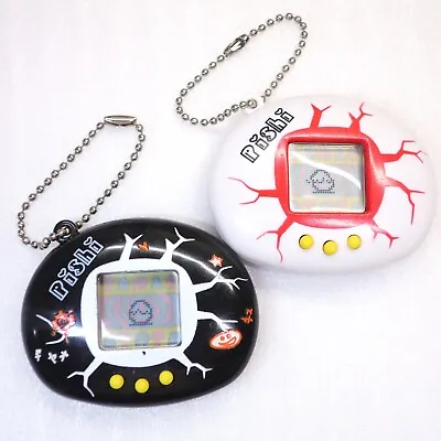 Dinosaur Virtual Pet Pishi KyoRyu Tamago Pair Lot Of 2 Tamagotchi Giga Pets • $72