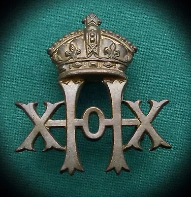 Victorian  QVC  The 18th Hussars ~100% Genuine British Army Military Cap Badge • £124.99