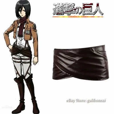 Attack On Titan Eren Mikasa Cosplay Skirt Faux Leather Hookshot Belt Costume • $10.98