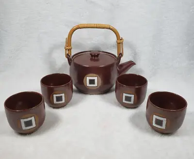 Asian Tea Set Teapot + Four Cups Brown Geometric Stoneware Bamboo Handle Vintage • $19.99