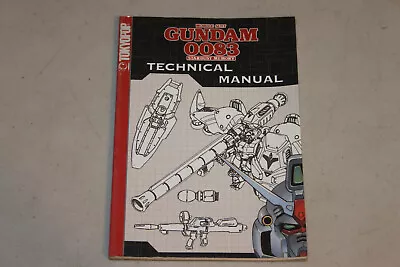 Gundam Wing Technical Manual 3 Stardust Memory Mobile Suit Gundam 0083 • $19.99