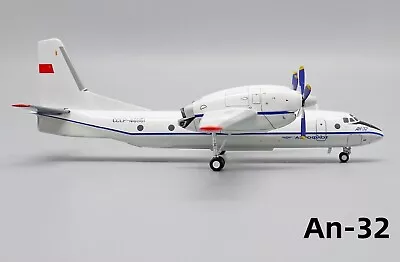 1:200 AviaBoss A2030 Aeroflot Antonov An-32 CCCP-46961 Diecast Model WIth Stand • $99.99