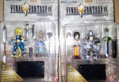 Final Fantasy IX 9 Zidane Vivi Extra Soldier Figure Bandai Square Enix Japan • $200