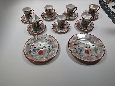 Vintage Japanese Porcelain 16 Piece Tea Set - Made In Japan FREE RETURNS  • $22